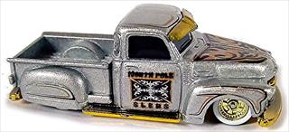 MF Silver - Holiday Rods